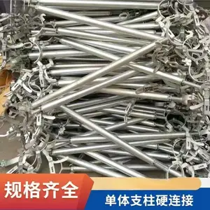 MK115单体支柱防倒器 硬连接卡兰式 煤矿切顶支柱防倒防滑厂家直供