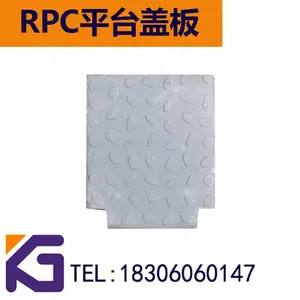 ����rpc���ٸǰ� �����ǰ� �����ǰ� ��·�ǰ� �����ǰ峧��