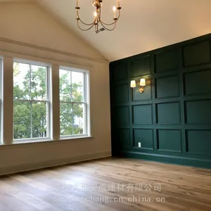 成都集成墙板安装多少钱 成都哪有卖竹木纤维护墙板的
