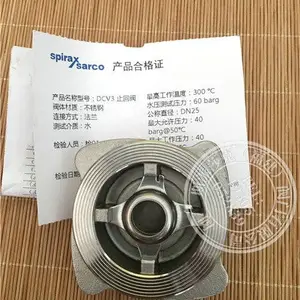 DCV3��Ƭʽ�Լ�ֹ�ط� ԭװ˹��ɯ�˲������������DN15-DN200
