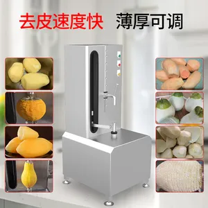 �๦�ܵ�ͷ������Ƥ������ʳ�ù�����ͷ�����ϹϿ���ȥƤһ������
