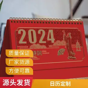 ̨��ӡˢ�� ���ƹ���̨�� ӡˢ��� ��������