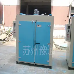 ��������Ϳ��̻�����-350�����������ܹ̻�����-����ԥͨ�����豸
