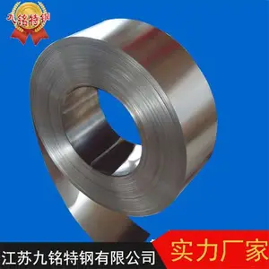 �����ֻ�GH4169���� �������ºϽ�GH4169�ִ� �͸�ʴGH4169�ִ� ���ȫ �ɶ���