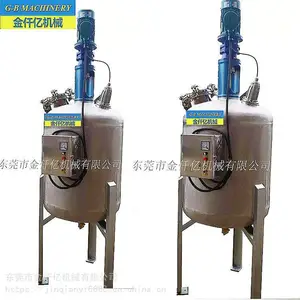 ������֬��Ӧ�� �ͼ��ȷ�Ӧ�� ˮ�Ⱥϳɷ�Ӧ��***