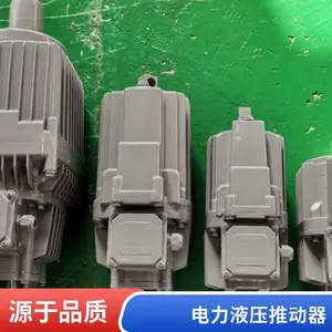EMG�ƶ����ƶ����Ƹ˵���Һѹ�ƶ���EB800-60 II