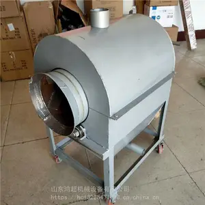 �����Ͱʽ��ҩ�� ֥����ѳ����� �๦���Զ����ȳ��ϻ�