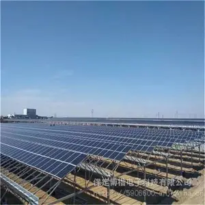 ̫���ܹ������� 350W����̫���ܵ�ذ�