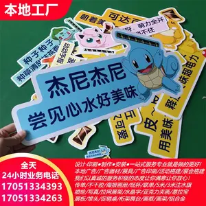 ������������ �����Ƽӹ� ���뺯ӡˢ ˿ӡ���� �����̨����