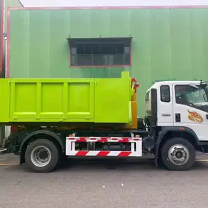 昭通市政环卫垃圾箱-垃圾箱环卫-诚信商家