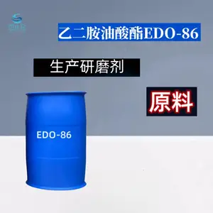 п���Ͻ������ĥ���׹���Ҷ���������EDO-86