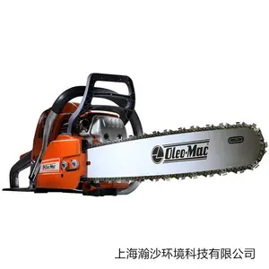 ŷ��Oleo-Mac�;�GS650�������ͷ�ľ�� ԰��ľ���и��