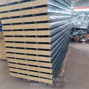 不锈钢岩棉板加工 950*100岩棉复合板 定尺出货 双面0.5厚不锈钢压型
