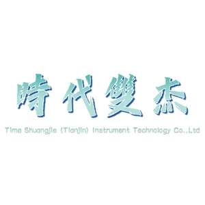 时代双杰（天津）仪器科技有限公司