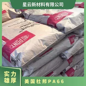 �����Ű� Zytel? PA66 408HS NC010 ������� ���ȶ���������66