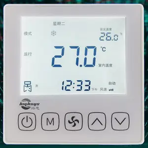 485�¿���� ���������¶ȿ����� �Ĺ��Ʒ���̹ܵ�ů����