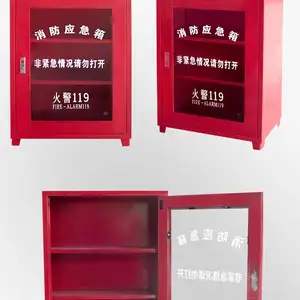 重庆荣昌 援邦102套 消防疏散引导箱应急逃生箱批发零售