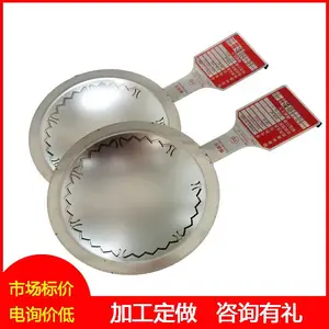 ���౬��Ƭ ƽ�������� �ɶ��� DN65����Ƭ ��Ӧ������Ƭй����