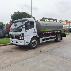 ���೵��೵�ͺŹ�� 3��4��5�����ͷ�㼰������ˮ��