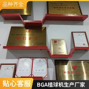 оƬ���¼ӹ�Դͷ���ң����湤����רҵ�豸רҵ��Ա����ӭ����