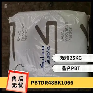 PBT �������� (����) DR48-BK1066 ע�ܼ� 17%������ ��ȼ ������ʾ��