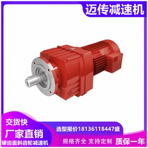 �������ٻ� R97-21.39-YGP132L-4-4KW-M1-0����ͬ��ʽ���ٵ��