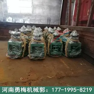 �ϲֵ�������220v��ѹ ԭú�ַ�����װ��CZ100�ֱ�����