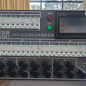 ����ʽҺ�为�� ������ Һ�为������ Һ�为�ز���