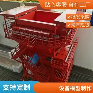 ��������ˮ��¯���ܱ߸����豸ģ�� ����������ɳ��
