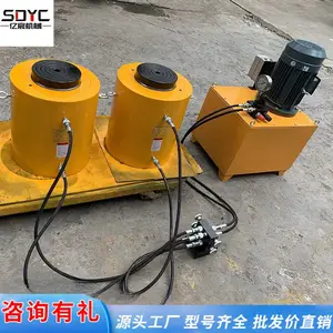 电动液压千斤顶规格齐全桥梁顶升同步双作用分体式油缸