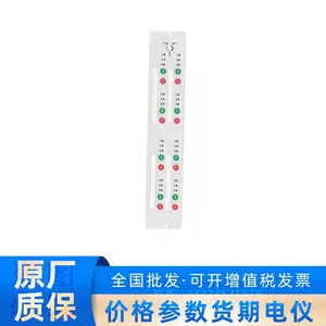 ��������HK-LD-8031�������ֶ������� 2U��� ������