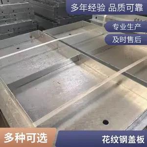 ���Ƹָǰ���վ����ҵ��¹��ָ���������θָ�դ����