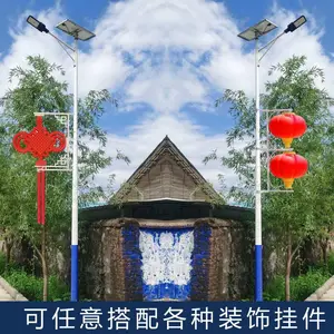 �ػʵ�̫����·�ư�װ���ػʵ�̫����·��
