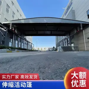 ��ʱ�ִ��� �綯������ �ƶ������� ��̾�Ĥ�ṹ �ɶ���