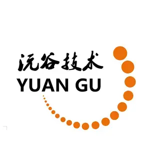 沅谷（深圳）信息技术有限公司