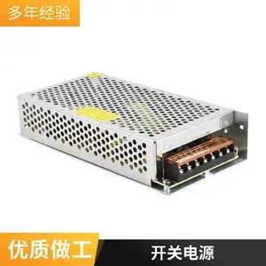 ֱ��DC260V270V��תDC5V����ѹ��ѹ�����ص�Դģ�����Դ