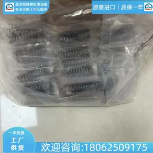 压缩线圈弹簧AS050-008-0.7昌和发条AS050-013-0.7 AS050-020-0.7