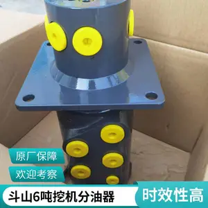 ��ɽ�ڻ�DH60��ת��ͷYHZ-8-22�������濭��Һѹ