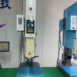 供应山东久隆L3000ES JL-1526/1530/2020塑料焊接机