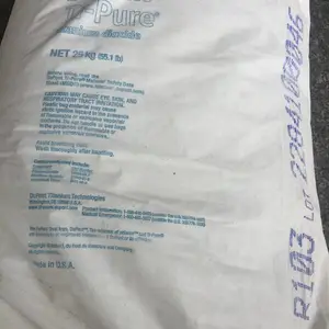 供应科慕R-104钛白粉