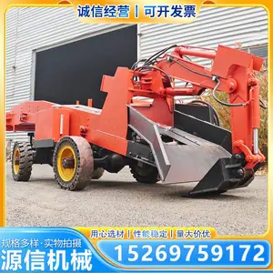 ZWY-80�����Ĵ�ʽ������ ��ɽ����ʽƤ��װ���� ��������ð����豸