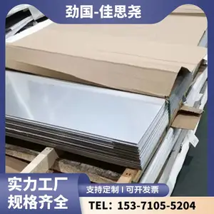 �����岻��� N08810�Ͻ�� �͸�ʴ N6�ְ� ���ºϽ��� ���ֹ����