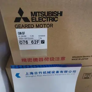 ����MISTUBISHI GM-SF 0.4KW/200V.50HZ/1:20