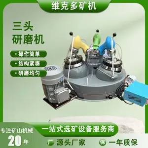 �����ͷ��ĥ�� XPM120*3����������ĥ�� �綯���С�ͻ����ҷ����