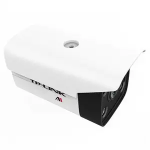TP-LINK TL-AIPC534HP-F 300万AI智能人脸抓拍网络摄像机