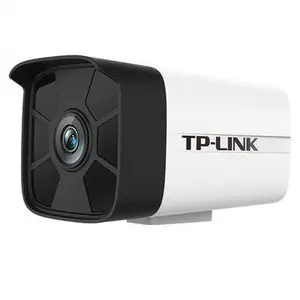 TP-LINK TL-IPC536HP H.265+ 300万PoE红外网络摄像机