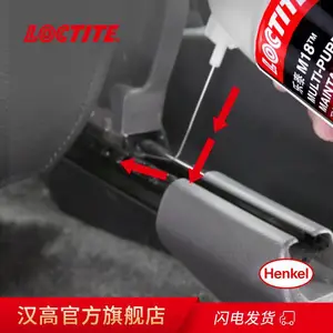 ��̩ M18���������� ��˨��˿�ɶ��� �����󻬼� �๦����ϴ�� 360ml