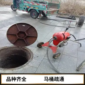 ������Ӧ��Ͱά�޸���ά��һ����������ɽ������