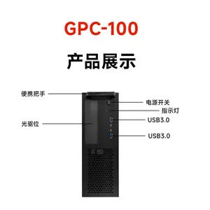 ����̨ʽ�� GPC-100��о3A6000/16G/512G/����/Ԥװϵͳ ����������