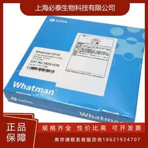 1823-070 cytiva思拓凡whatman玻璃纤维滤纸GF/D